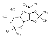 dikegulac Structure