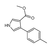 4-(4-METHYLPHENYL)-1H-PYRROLE-3-CARBOXYLICACIDMETHYLESTER structure