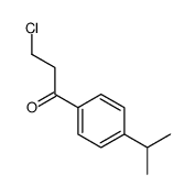 28547-32-2结构式