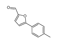 5-(4-METHYLPHENYL)-2-FURALDEHYDE Structure