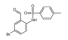 N-(4-溴-2-甲酰基苯基)-4-甲基苯磺酰胺结构式