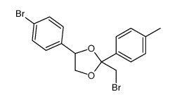 2-(bromomethyl)-4-(4-bromophenyl)-2-(4-methylphenyl)-1,3-dioxolane结构式