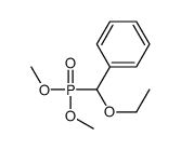 62456-46-6结构式