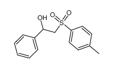 71899-75-7结构式