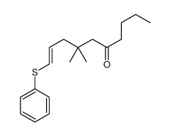 79681-41-7结构式