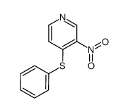 99973-98-5 structure