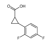 2-(2,4-DIFLUOROPHENYL)CYCLOPROPANECARBOXYLIC ACID结构式