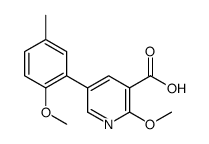 2-methoxy-5-(2-methoxy-5-methylphenyl)pyridine-3-carboxylic acid结构式