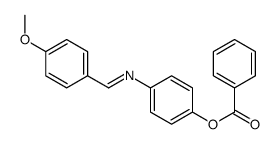 16571-39-4结构式