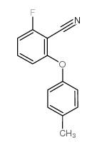 2-氟-6-(4-甲基苯氧基)苯腈图片