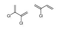 2-chlorobuta-1,3-diene,2,3-dichlorobuta-1,3-diene Structure