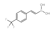 352525-91-8结构式