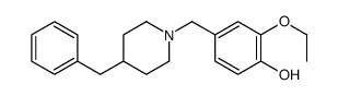 5261-32-5结构式