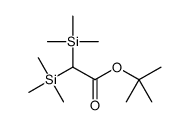 61501-32-4结构式