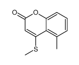 62885-81-8结构式