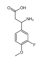 717-79-3结构式