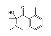 2-toluoyl dimethylaminoethanol picture