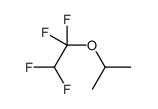 1-异丙氧基-1,1,2,2-四氟乙烷图片