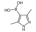 (3,5-dimethyl-1H-pyrazol-4-yl)boronic acid图片