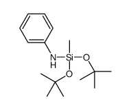 86936-18-7结构式