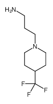 3-[4-(trifluoromethyl)piperidin-1-yl]propan-1-amine结构式