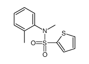 N-methyl-N-(2-methylphenyl)thiophene-2-sulfonamide结构式