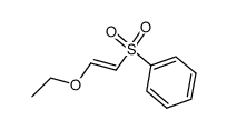 88486-42-4 structure