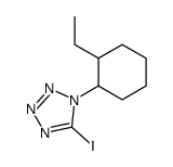 919097-91-9结构式