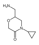 1017215-55-2结构式