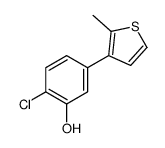 1261891-97-7 structure