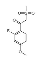 1-(2-fluoro-4-methoxyphenyl)-2-(methylsulfonyl)ethanone Structure