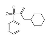 129855-21-6结构式