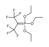 1540-04-1 structure