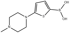 2225175-52-8结构式