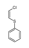 26620-11-1 structure