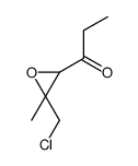 1-[3-(chloromethyl)-3-methyloxiran-2-yl]propan-1-one Structure