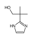 67106-67-6 structure