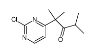 2-(2-chloropyrimidin-4-yl)-2,4-dimethyl-3-pentanone结构式