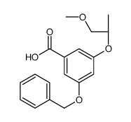 851885-41-1结构式