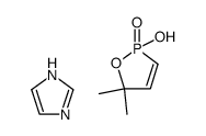 85702-21-2 structure