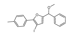 3-iodo-5-[methoxy(phenyl)methyl]-2-(4-tolyl)furan结构式