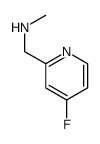 1-(4-fluoropyridin-2-yl)-N-methylmethanamine Structure