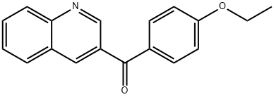 1187169-89-6结构式
