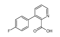 1192608-90-4结构式