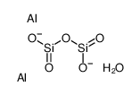 Andalusite (Al2O(SiO4)) picture