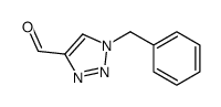 1-benzyl-1H-1,2,3-triazole-4-carbaldehyde结构式