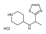 Piperidin-4-yl-(1-thiazol-2-yl-ethyl)-amine hydrochloride picture