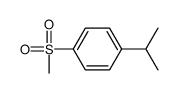 1-methylsulfonyl-4-propan-2-ylbenzene结构式