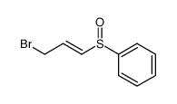 181716-30-3结构式