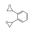 2246-49-3结构式